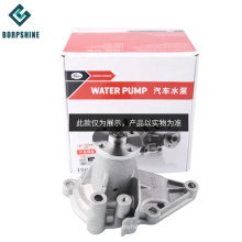 5Hp Diesel Engine Ac Auto Water Pump 128410065/1027100GA For Toyota Prius Mitsubishi